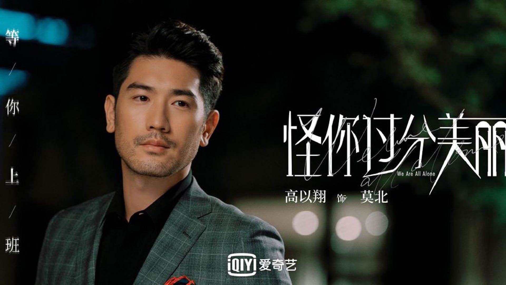 乌干达女篮在非洲锦标赛中表现优异,迈向世界舞台