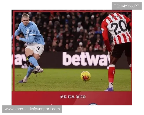 哈兰德身价暴涨，利物浦球员多见跌幅