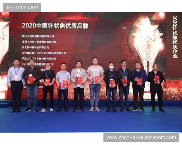 体育数据公司被天价收购，数据是新的石油，体育数据分析公司