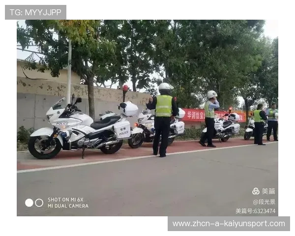 自行车协会开展青少年赛事组织与安全演练培训，自行车比赛通告