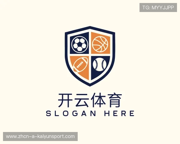 关于开云权威入口