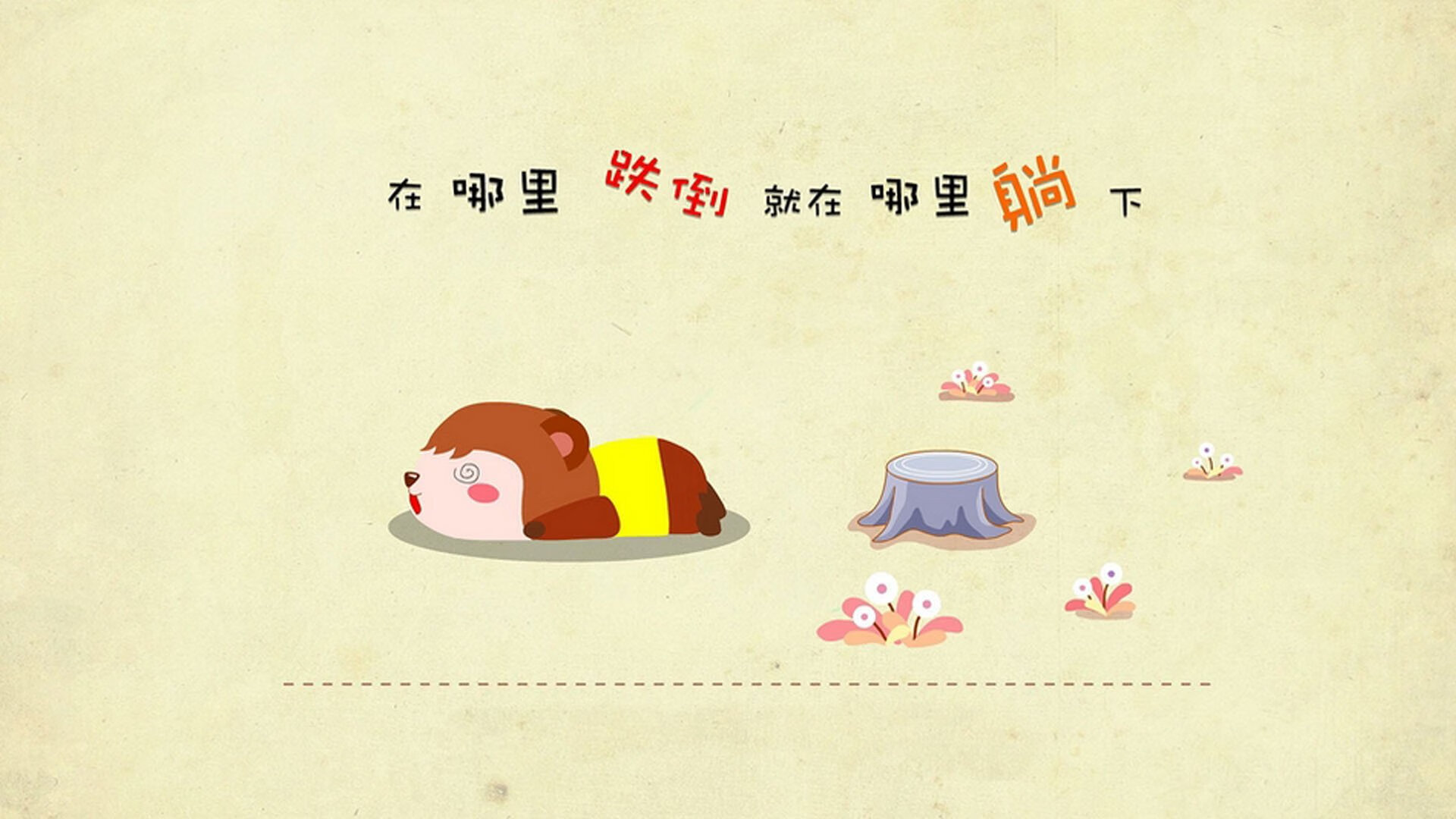 新加坡队如何在未来赛事中保持创新与传统的平衡,新加坡赛制注重什么