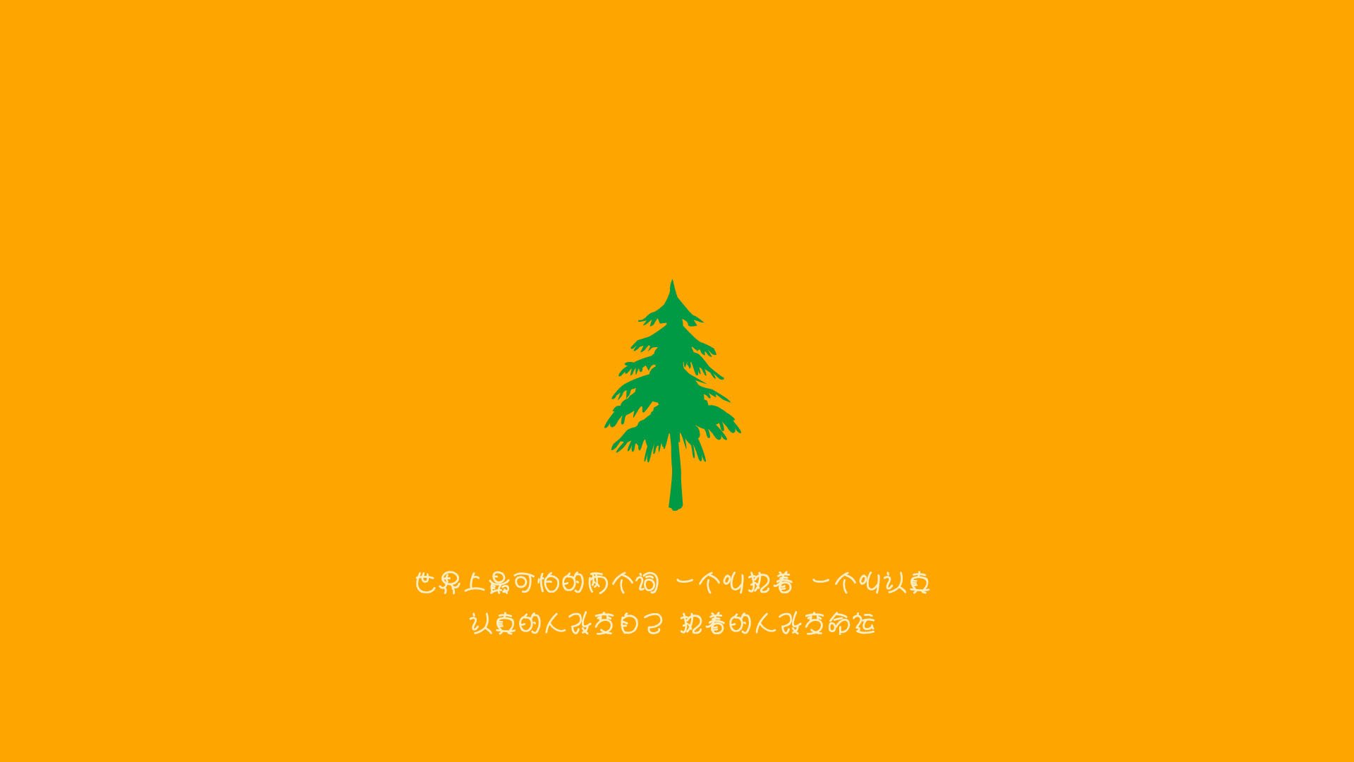 开云中国官网-“马科斯·梅特罗的进攻与防守完美结合，推动阿根廷美洲狮队向前迈进”